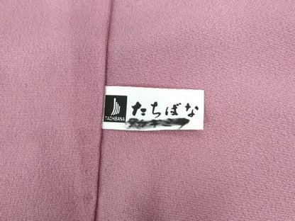 平和屋着物●ファッションブランド　hiromichi nakano　ヒロミチナカノ　振袖　牡丹　梅　ラメ糸　金彩　正絹　逸品　CABC6922yc