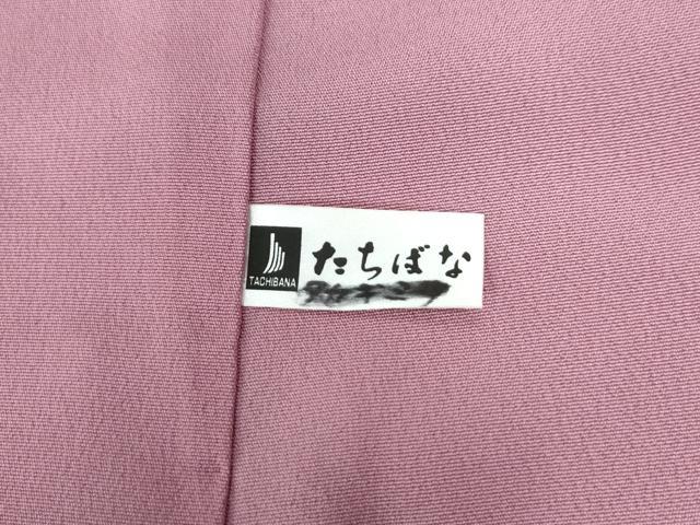 平和屋着物●ファッションブランド　hiromichi nakano　ヒロミチナカノ　振袖　牡丹　梅　ラメ糸　金彩　正絹　逸品　CABC6922yc