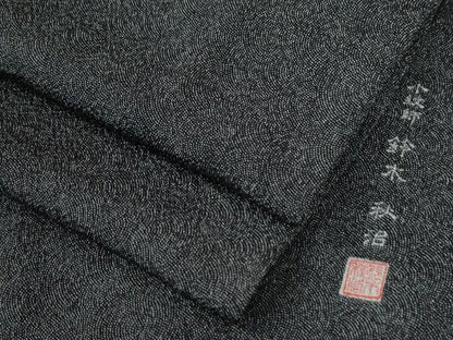 平和屋着物●小紋師　鈴木秋治　江戸小紋　鮫小紋柄　黒地　反端付き　正絹　逸品　CABC6927yc