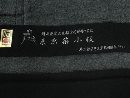 平和屋着物●小紋師　鈴木秋治　江戸小紋　鮫小紋柄　黒地　反端付き　正絹　逸品　CABC6927yc