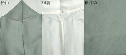 平和屋着物●訪問着　雪輪文　暈し染め　金銀彩　正絹　逸品　CABC6929yc