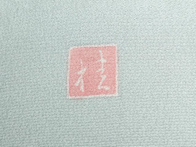 平和屋着物●訪問着　友禅　作家物　籬枝花文　暈し染め　正絹　逸品　CABC6936yc