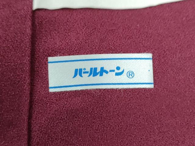 平和屋着物●森英恵・HANAE MORI　振袖　枝花文　金彩　正絹　逸品　CABC6938yc
