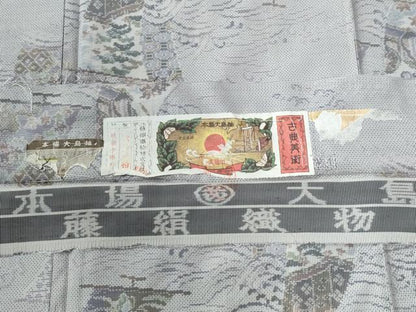 平和屋着物●都喜ヱ門　本場大島紬　総絣　帆船花文　藤絹織物謹製　証紙付き　正絹　逸品　未使用　CABC6943yc