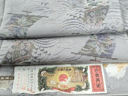 平和屋着物●都喜ヱ門　本場大島紬　総絣　帆船花文　藤絹織物謹製　証紙付き　正絹　逸品　未使用　CABC6943yc