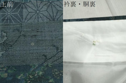 平和屋着物●本場真綿結城紬　100亀甲　飛び亀甲柄　百柄　横段風景文　証紙付き　正絹　逸品　未使用　CABC6949yc