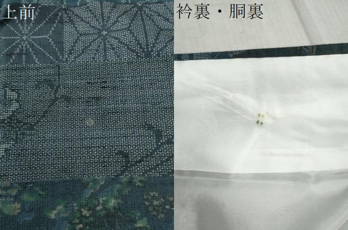 平和屋着物●本場真綿結城紬　100亀甲　飛び亀甲柄　百柄　横段風景文　証紙付き　正絹　逸品　未使用　CABC6949yc