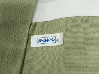 平和屋着物●訪問着　扇面地紙草花文　暈し染め　金彩　正絹　逸品　未使用　CABC6961yc