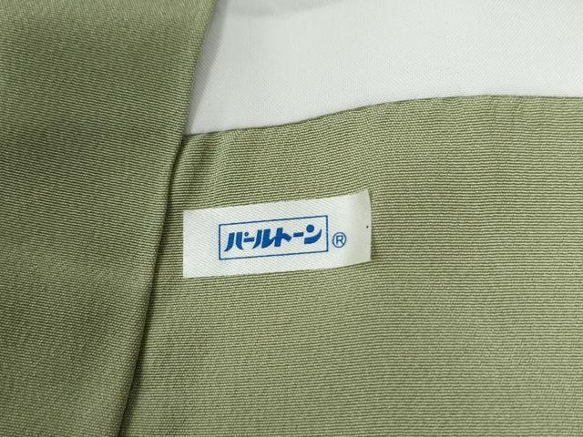 平和屋着物●訪問着　扇面地紙草花文　暈し染め　金彩　正絹　逸品　未使用　CABC6961yc