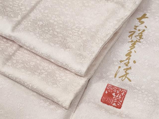 平和屋着物●上質な色無地　作家物　鳳凰草花地紋　薄桜色　正絹　逸品　CABC6964yc