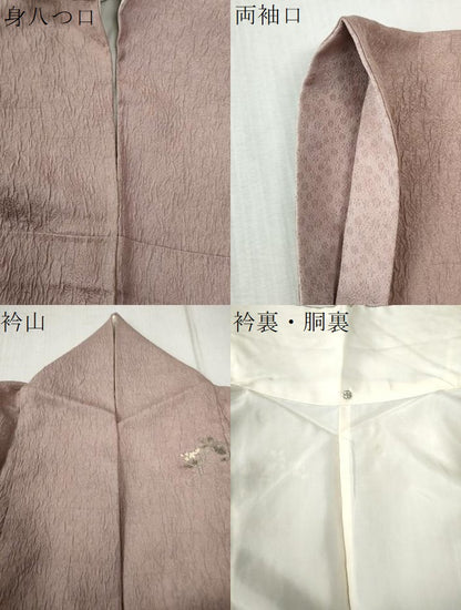 平和屋着物●訪問着　流水花蝶文　暈し染め　金彩　正絹　逸品　CABC6966yc