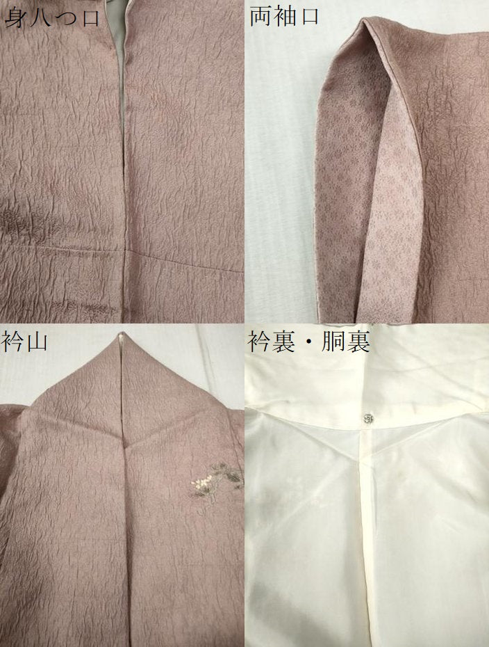 平和屋着物●訪問着　流水花蝶文　暈し染め　金彩　正絹　逸品　CABC6966yc