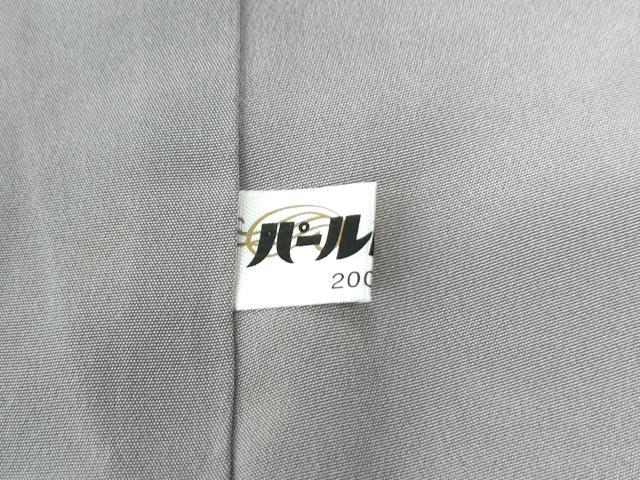 平和屋着物●訪問着　紬地　作家物　手描き　枝葉文　正絹　逸品　CABC6967yc