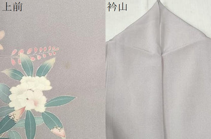平和屋着物●訪問着　友禅　枝花文　暈し染め　正絹　逸品　CABC6974yc