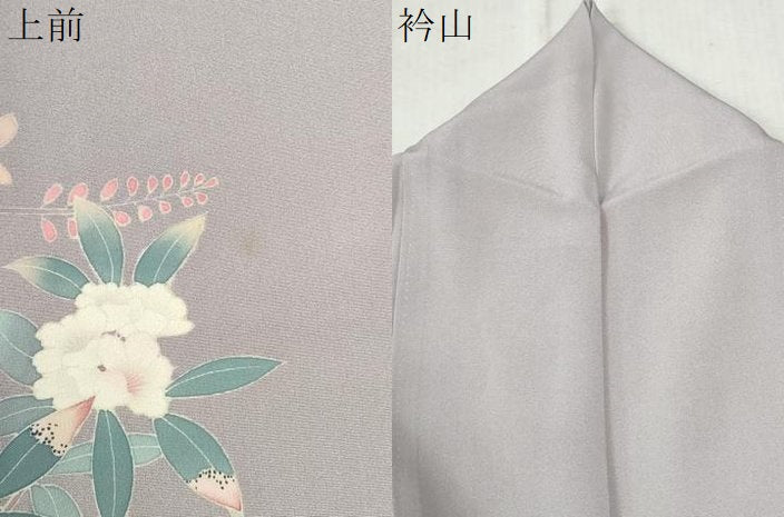 平和屋着物●訪問着　友禅　枝花文　暈し染め　正絹　逸品　CABC6974yc