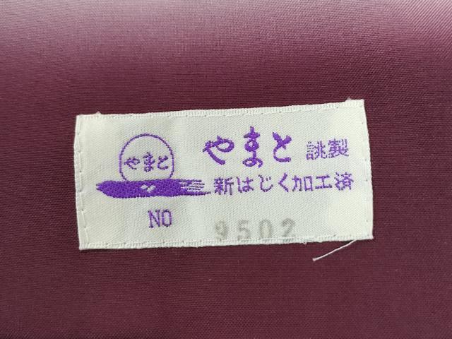 平和屋着物●結城紬　80亀甲　変わり格子　やまと誂製　正絹　逸品　CABC6975yc