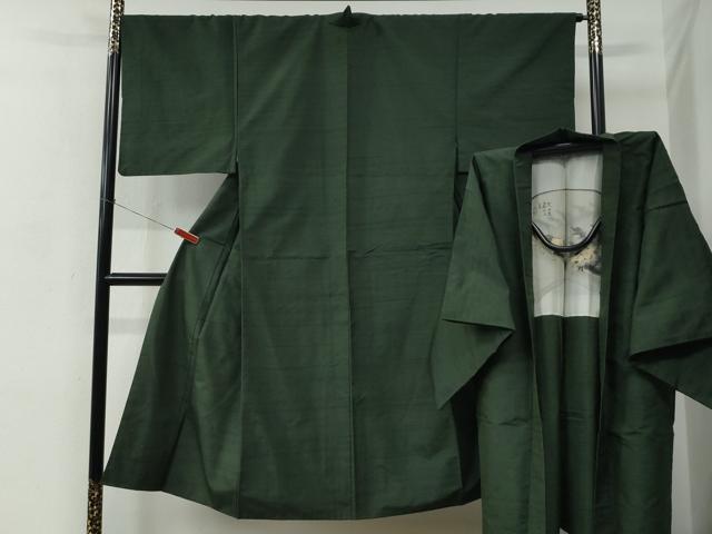 平和屋着物●男性　色無地　アンサンブル　柳煤竹色　正絹　逸品　CABC6978yc