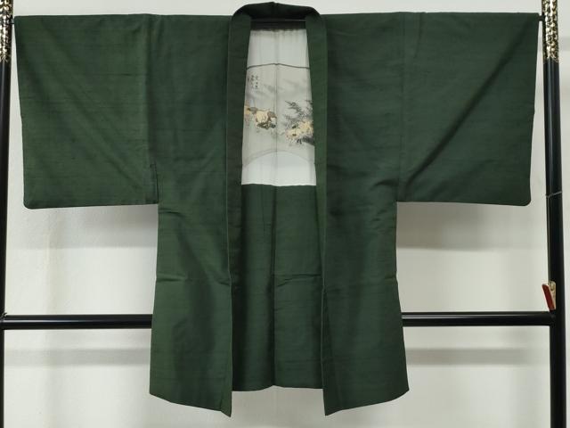 平和屋着物●男性　色無地　アンサンブル　柳煤竹色　正絹　逸品　CABC6978yc