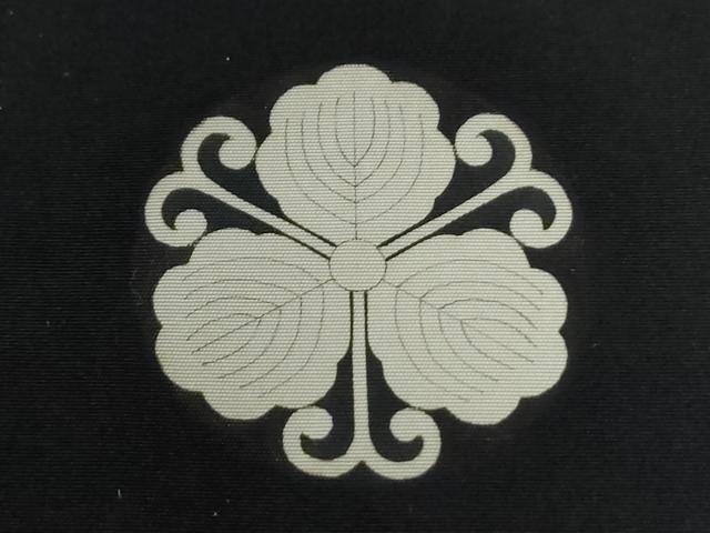 平和屋着物●男性　黒紋付　正絹　逸品　CABC6984yc