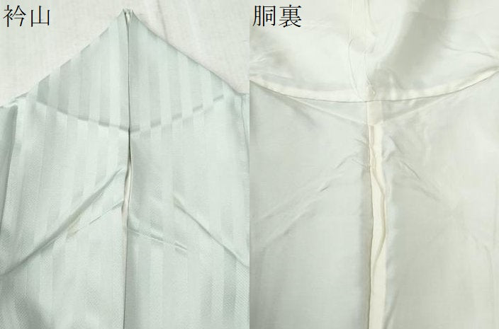 平和屋着物●上質な色無地　縞地紋　藍白色　正絹　逸品　CABC7002yc
