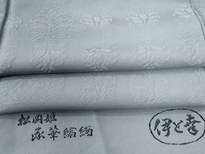 平和屋着物●上質な色無地　伊と幸　松岡姫　承華縮緬　淡藤色　反端付き　ロング丈　正絹　逸品　CABC7004yc