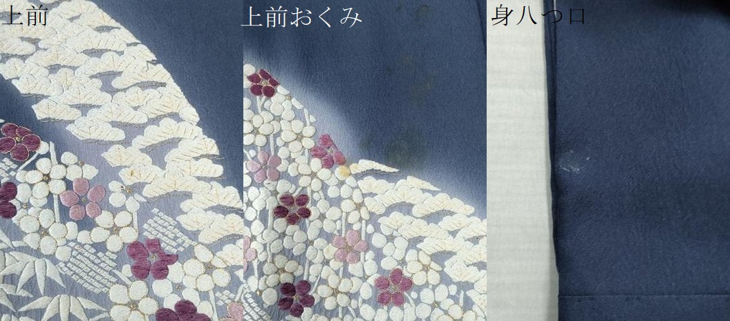 平和屋着物●訪問着　作家物　総刺繍　雪芝松竹梅　暈し染め　金糸　正絹　逸品　CABC7016yc