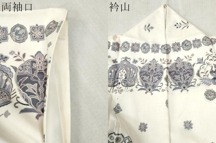 平和屋着物●訪問着　孔雀更紗吉祥花唐草文　御召縮緬　京都きもの友禅扱い　正絹　逸品　CABC7020yc
