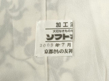 平和屋着物●訪問着　孔雀更紗吉祥花唐草文　御召縮緬　京都きもの友禅扱い　正絹　逸品　CABC7020yc