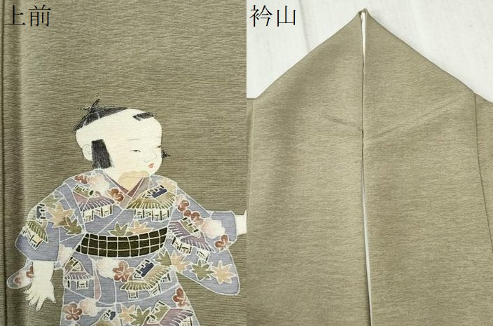 平和屋着物●色留訪問着　友禅　作家物　童子遊び　正絹　逸品　CABC7028yc