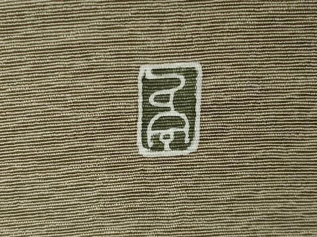 平和屋着物●色留訪問着　友禅　作家物　童子遊び　正絹　逸品　CABC7028yc