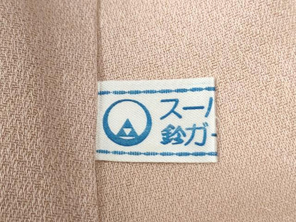 平和屋着物●上質な色無地　草木染　椿地紋　水柿色　鈴乃屋扱い　正絹　逸品　未使用　CABC7032yc