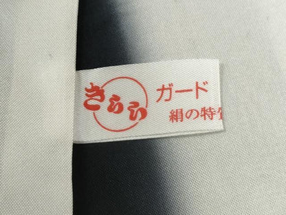 平和屋着物●本場大島紬　白大島　9マルキ　人物間道　正絹　逸品　CABC7042yc