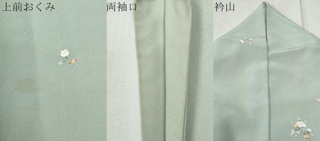 平和屋着物●上質な小紋　友禅　枝花文　正絹　逸品　CABC7045yc