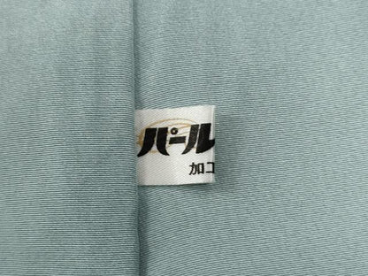 平和屋着物●名門　藤娘きぬたや・杢目絞り　小紋　胴抜き仕立て　ロング丈　正絹　逸品　未使用　CABC7057yc