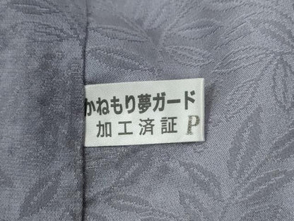 平和屋着物●訪問着　総絞り　総刺繍　雪輪草花文　暈し染め　金彩　正絹　逸品　未使用　CABC7061yc