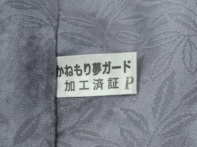 平和屋着物●訪問着　総絞り　総刺繍　雪輪草花文　暈し染め　金彩　正絹　逸品　未使用　CABC7061yc