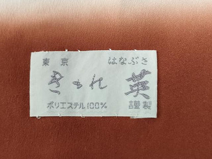 平和屋着物●洗える最高級着物　＜英＞はなぶさ謹製　小紋　吉祥花唐草文　CABC7062yc