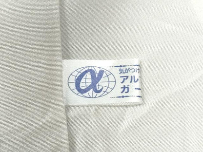 平和屋着物●伝統工芸士　葉山政孝　訪問着　辻が花　正絹　逸品　CABC7063yc