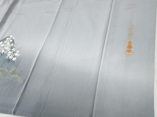 平和屋着物●螺鈿作家　藤本隆士　訪問着　遠山流水枝桜文　暈し染め　金彩　正絹　逸品　CABC7067yc
