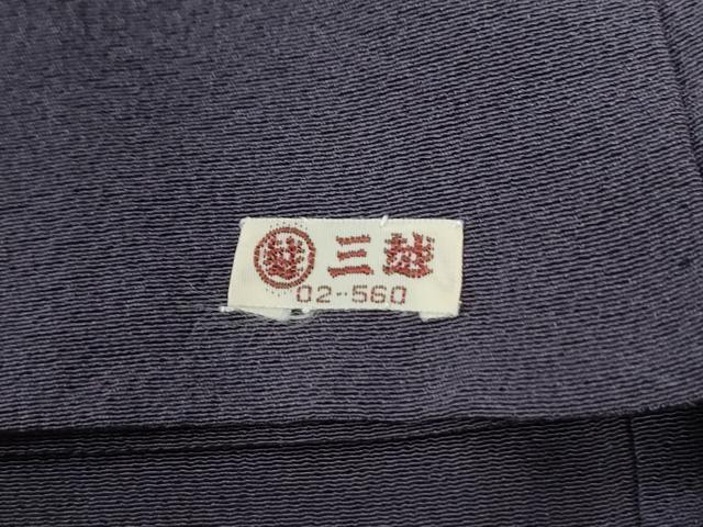 平和屋着物●訪問着　籬枝葉文　金彩　三越扱い　ロング丈　正絹　逸品　CABC7069yc
