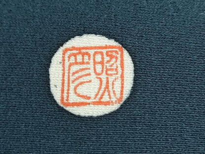 平和屋着物●日本工芸会正会員　東京友禅　塩沢照彦　訪問着　笹竹文　正絹　逸品　CABC7082yc