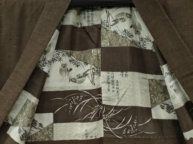 平和屋着物●男性　紬　アンサンブル　色無地　憲法色　正絹　逸品　CABC7087yc