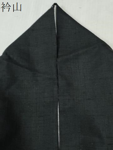 平和屋着物▼上質な紬　霞文　黒地　正絹　逸品　CABC7088yc