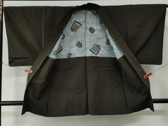 平和屋着物●男性　紬　髭紬羽織セット　色無地　赤墨色　正絹　逸品　未使用　CABC7097yc