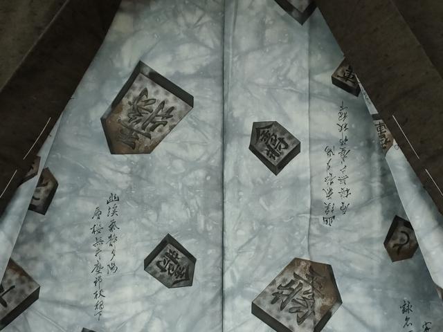 平和屋着物●男性　紬　髭紬羽織セット　色無地　赤墨色　正絹　逸品　未使用　CABC7097yc