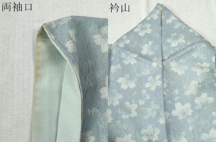 平和屋着物●中国三大刺繍　スワトウ刺繍　総刺繍　訪問着　市松舞桜文　暈し染め　金糸　さが美扱い　正絹　逸品　CABC7098yc