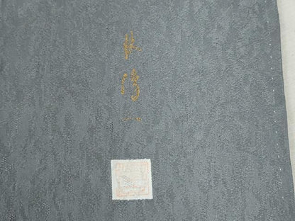 平和屋着物●染色作家　林淳一　訪問着　刺繍　舞桜文　暈し染め　金彩　さが美扱い　正絹　逸品　CABC7100yc