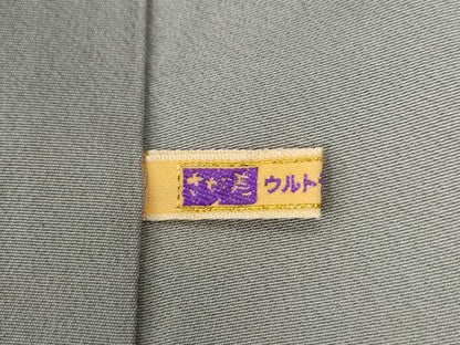 平和屋着物●染色作家　林淳一　訪問着　刺繍　舞桜文　暈し染め　金彩　さが美扱い　正絹　逸品　CABC7100yc