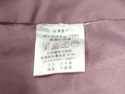 平和屋着物●世界的ファッションデザイナー　山本寛斎　kansaiブランド　小紋　矢羽文　洗える着物　CABC7108yc