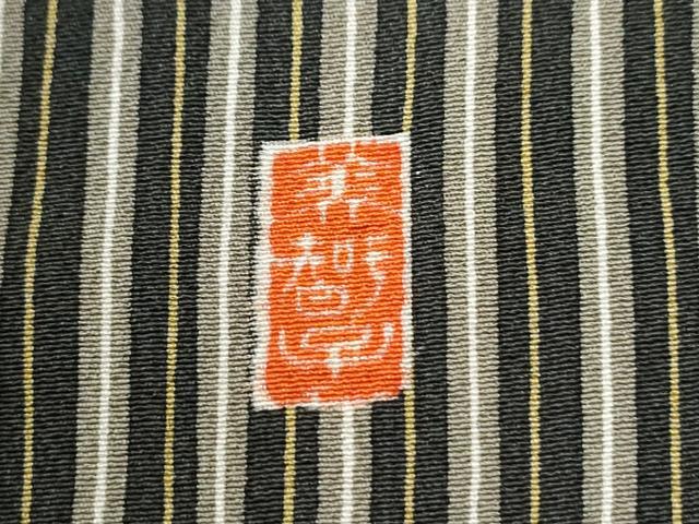 平和屋着物●上質な小紋　作家物　間道　抽象文　ロング丈　正絹　逸品　CABC7109yc